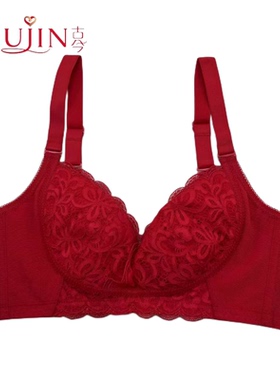 GUJIN古今内衣薄款全棉内衣舒适高侧比侧收调整无托舒适文胸0F321