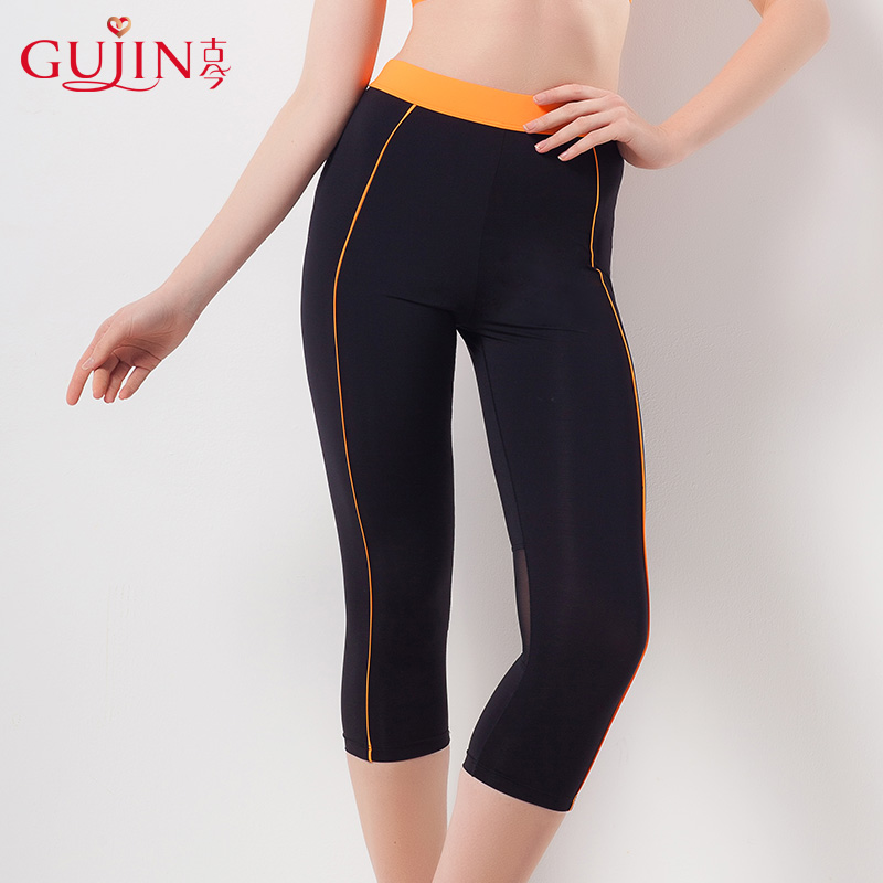 古今中腰薄款夏季运动分裤