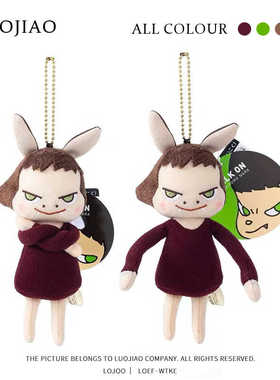 奈良美智日单nara恶魔天使翅膀娃娃公仔毛绒摆件钥匙扣礼物包挂件