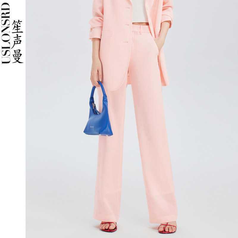 Uslonsrd笙声曼 樱粉色直筒长裤女士西装裤中腰薄款2026春装新款