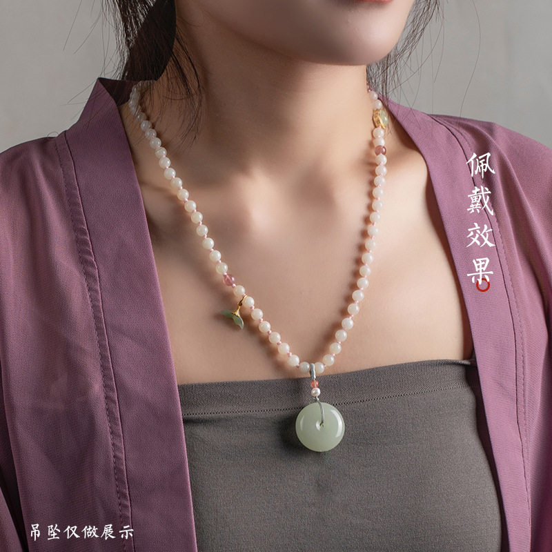 新中式项链天然多宝藕粉色吊坠绳女玉佩玉坠项链绳毛衣链高端大气