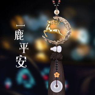 车内挂件饰品摆件2025新款高级感大气汽车挂饰男女车载吊饰车挂