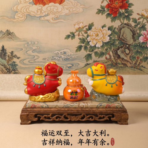 马上有福大吉大利葫芦车载摆件