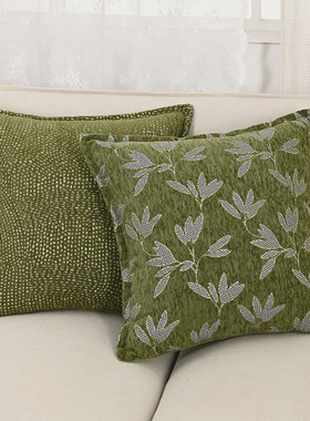 森系绿色植物抱枕轻奢高级感刺绣复古沙发客厅北欧中古风靠垫枕套