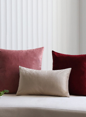 简约北欧纯色抱枕脏粉色靠垫沙发灰色天鹅绒靠背床头莫兰迪色靠枕
