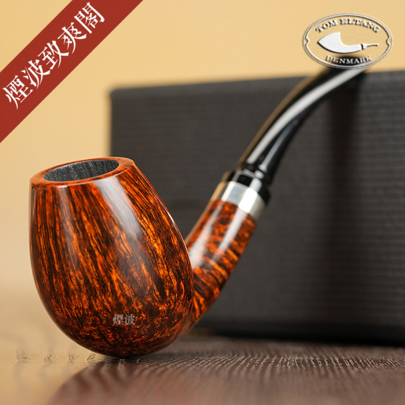 丹麦 Tom Eltang 郁金香型 银圈 手工制 石楠木 烟斗