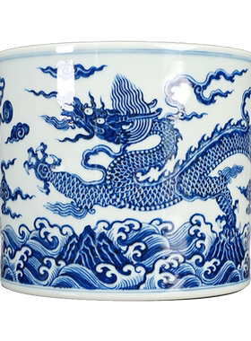 青花仿明海水龙纹大笔筒