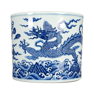 烟波 景德镇 觉山隐窑 青花 仿明 海水龙纹 大笔筒