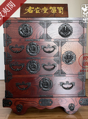 日本家具榉木天然收纳低柜木轮