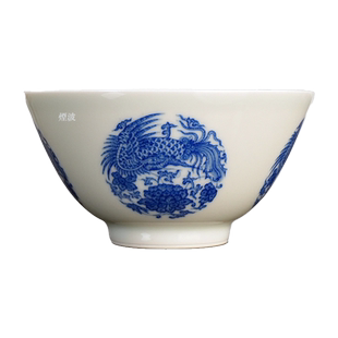 景德镇 觉山隐窑 赏珍款 仿清 青花 凤衔 牡丹团花纹 内画 茶杯