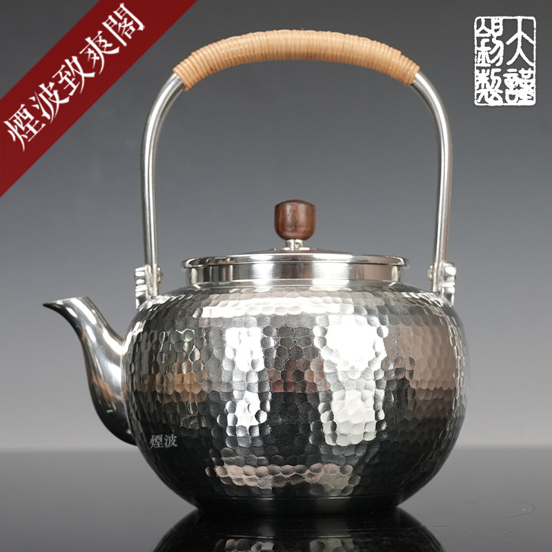 日本 大阪浪华锡器 錘目纹 提樑 锡壶 汤沸 功夫茶壶