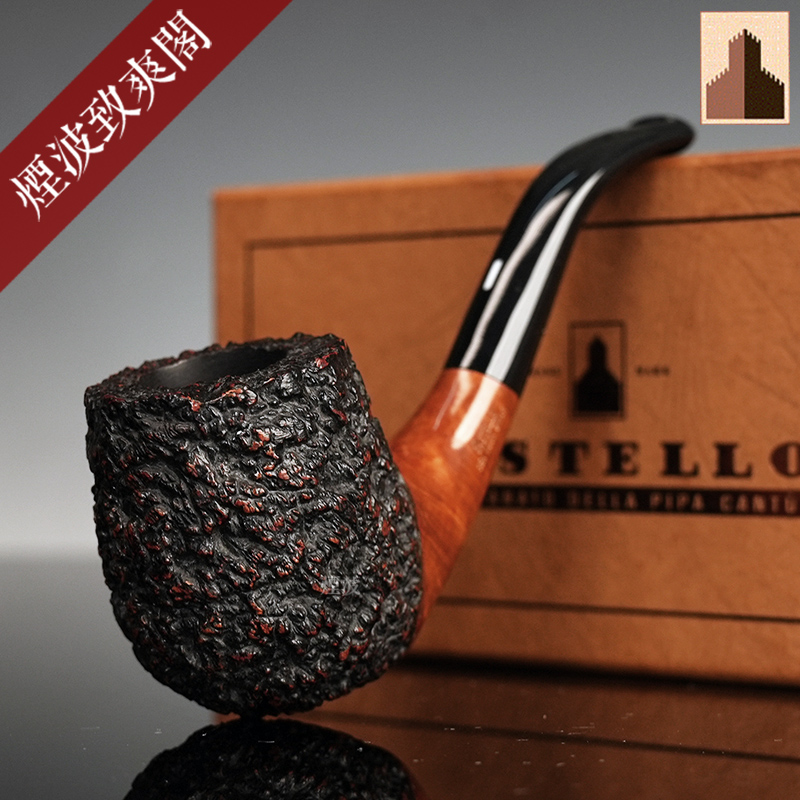 SeaRock4K石楠木烟斗