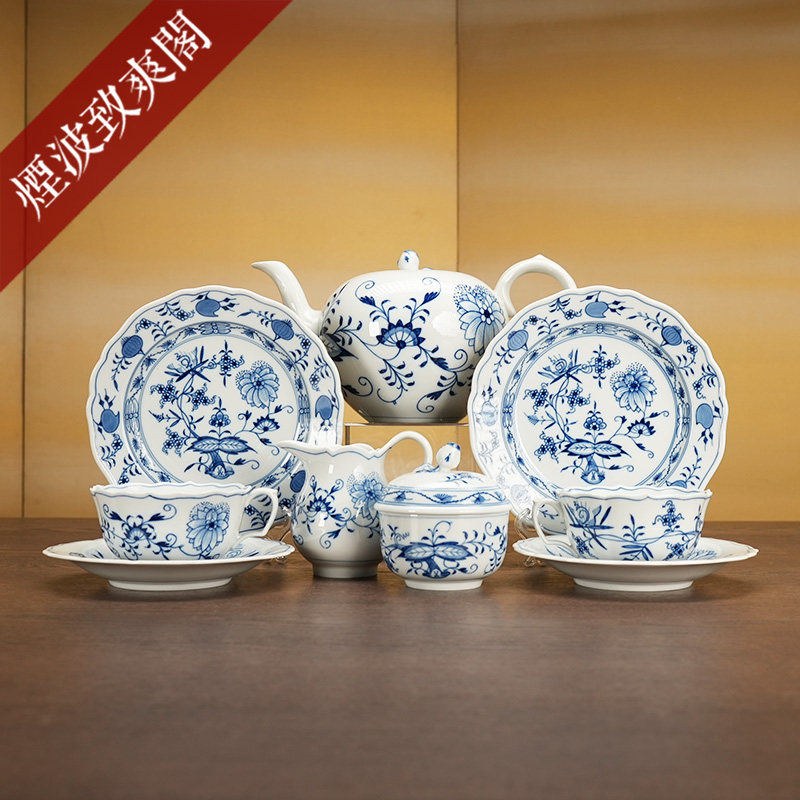 经典蓝洋葱釉下青花茶具套装