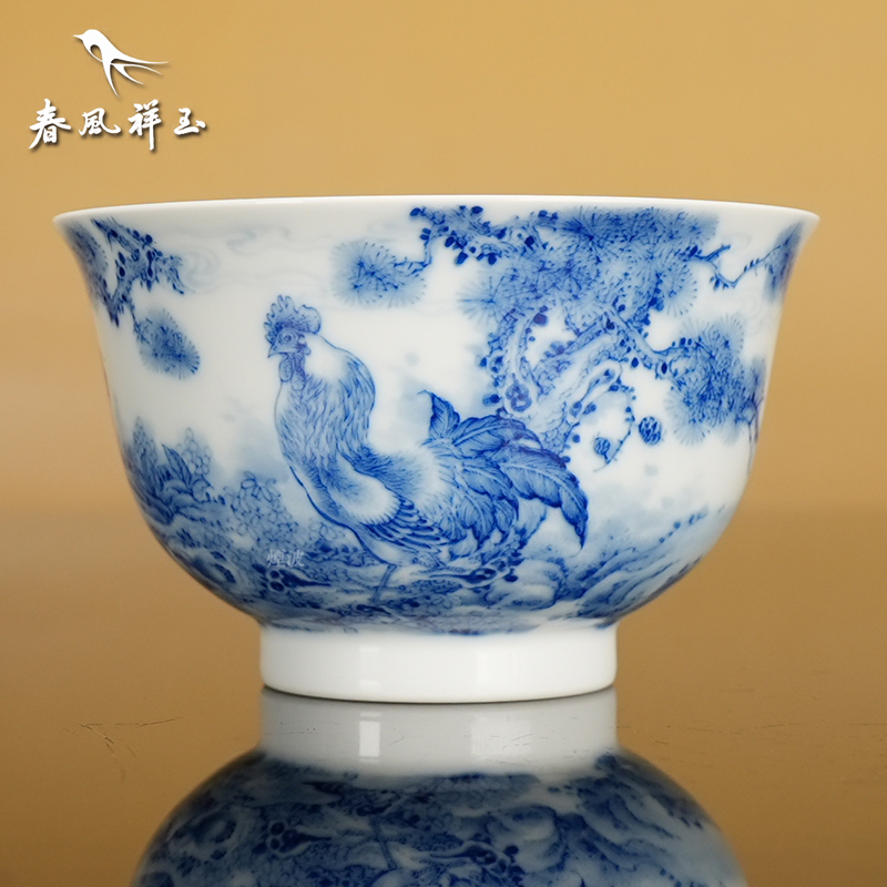 大吉大利松树内画品杯