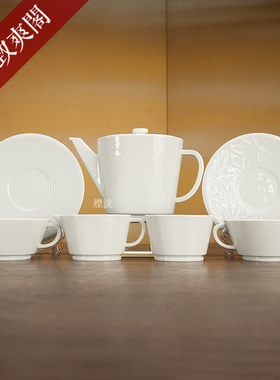 德国 MEISSEN 梅森瓷器 VITRUV 维特鲁威系列 纯白 茶具套装
