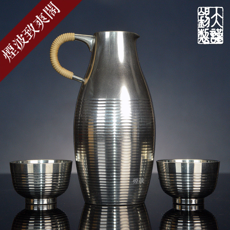 日本大阪浪华锡器 系目纹 葛城 藤编 锡壶 酒杯 酒壶 酒具套装