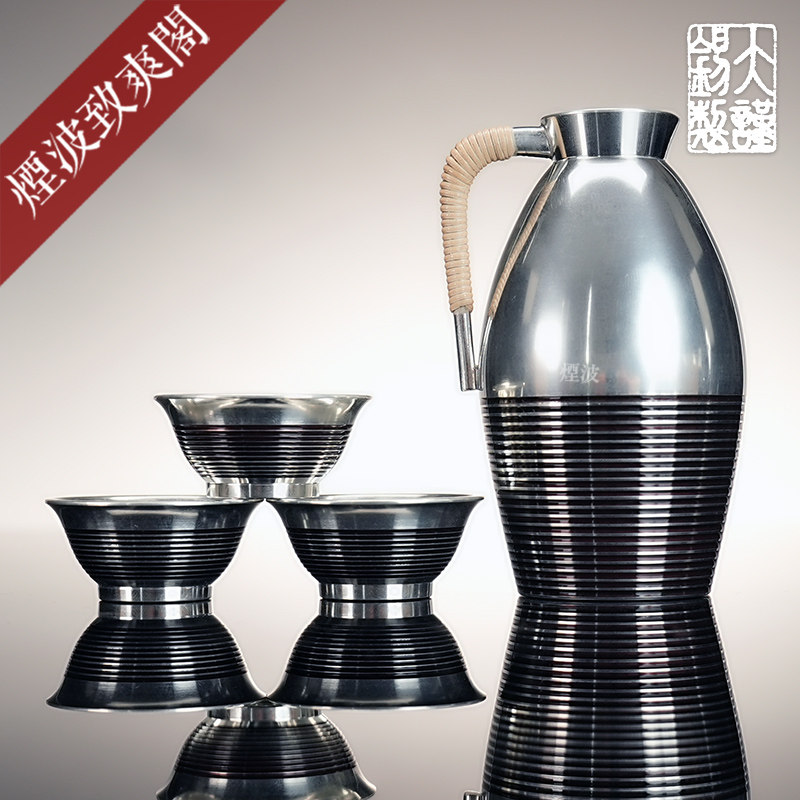 烟波 日本 大阪浪华锡器 系目纹 茶线 藤编 锡壶  酒具套装