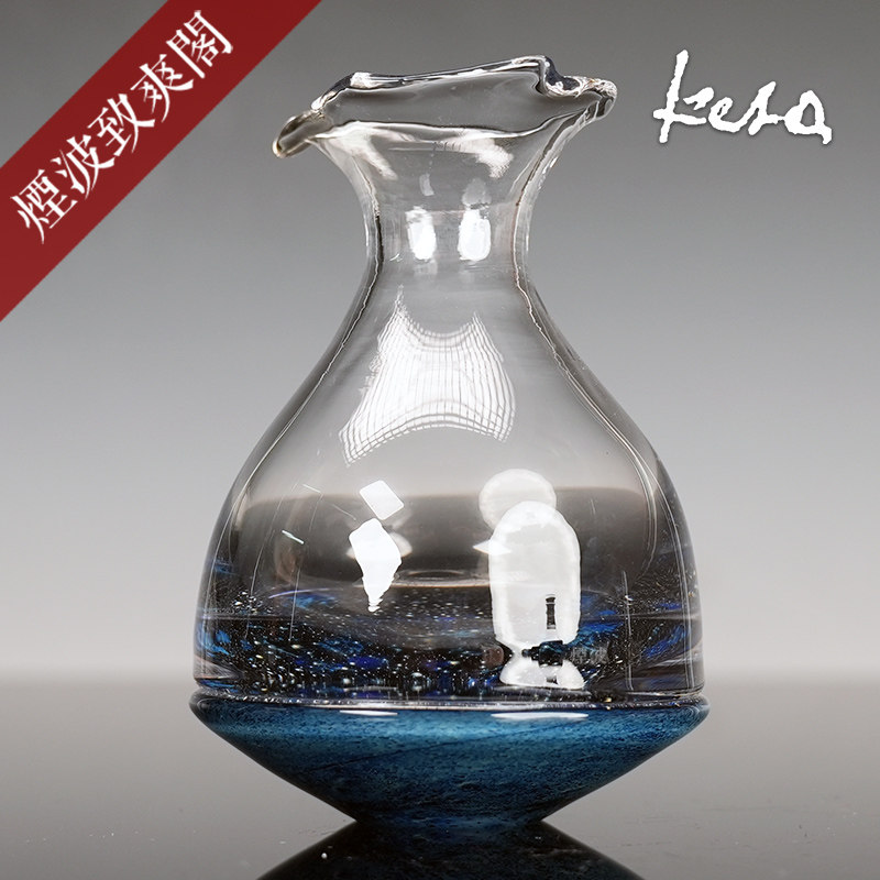 日本黑川大介 手作玻璃 宙溜系列 银河 鹊嘴 德利 清酒瓶 分酒器