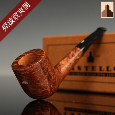CastelloKKKK进口石楠木烟斗