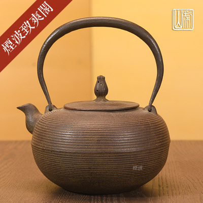 手取形系目纹汤沸铁壶茶壶