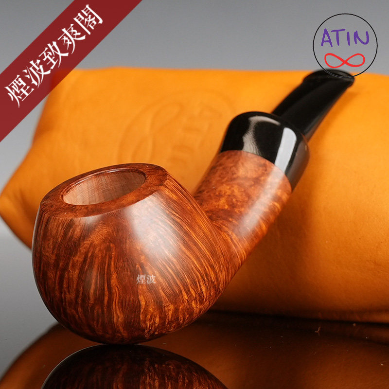烟波 伊朗 Atin 番茄型 进口 手工制 石楠木 烟斗