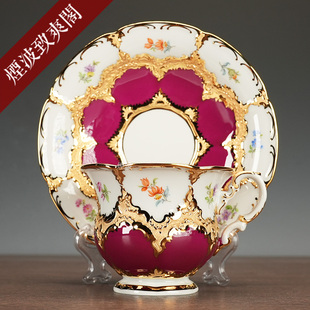 梅森瓷器 紫红缤纷小花 单色釉 咖啡杯碟 Form系列 德国MEISSEN