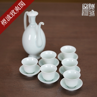 中国台湾 晓芳窑 蔡晓芳 影青 宋韵长颈执壶 酒壶六杯碟 套装