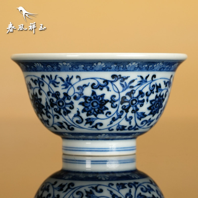 景德镇春风祥玉 邹俊窑制八字款 青花缠枝花卉 内画海水纹 压手杯,餐饮具,茶杯,淘宝优惠券,粉丝福利购,淘宝优惠卷