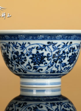 缠枝花卉内画海水纹压手杯