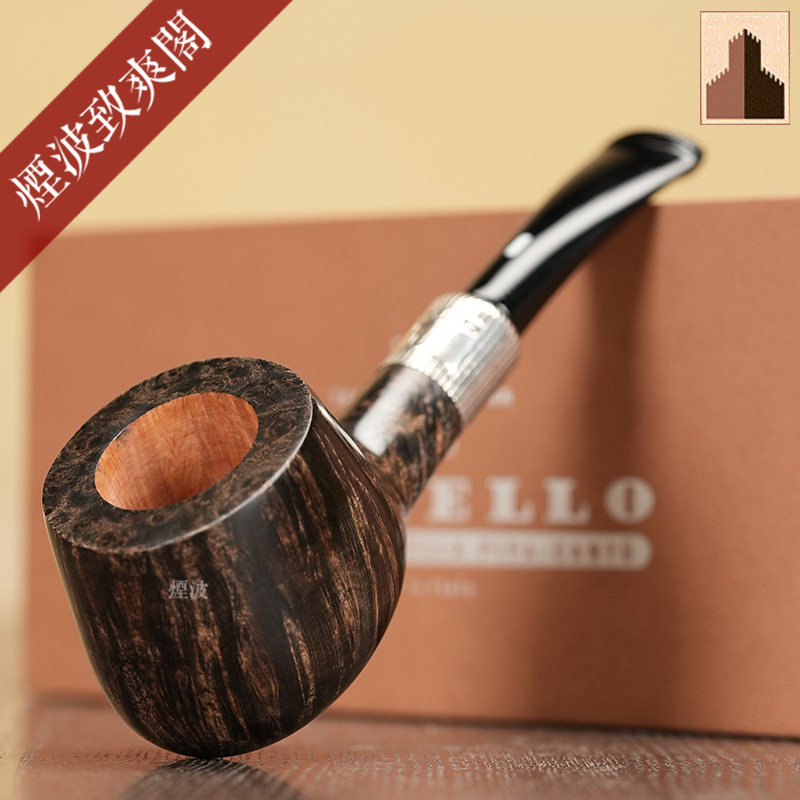 意大利卡斯特罗Castello Collection 55型银圈 2025中国限量烟斗