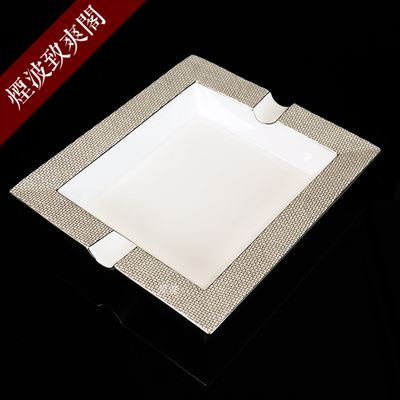 Cosmopolitan网格铂金雪茄烟缸