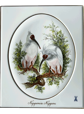 朱鹮彩绘描金瓷板画