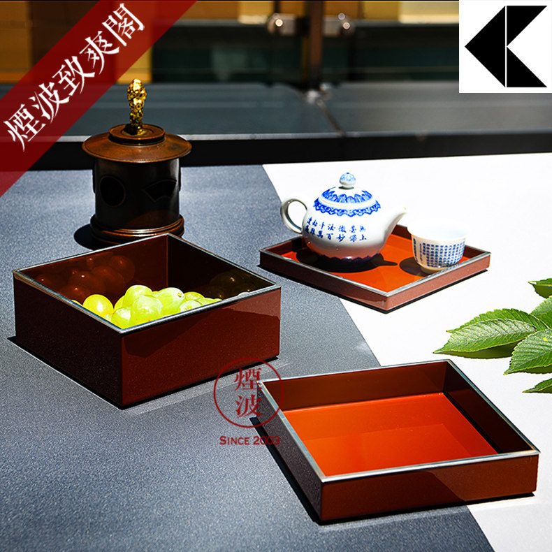 日本漆器 黑川雅之设计 IN-EI系列 纯银镶边 漆器 简易茶托盘漆盘