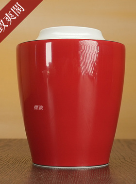 德国MEISSEN 梅森瓷器 Cosmopolitan 迈阿密风格 夕阳红花瓶 摆件