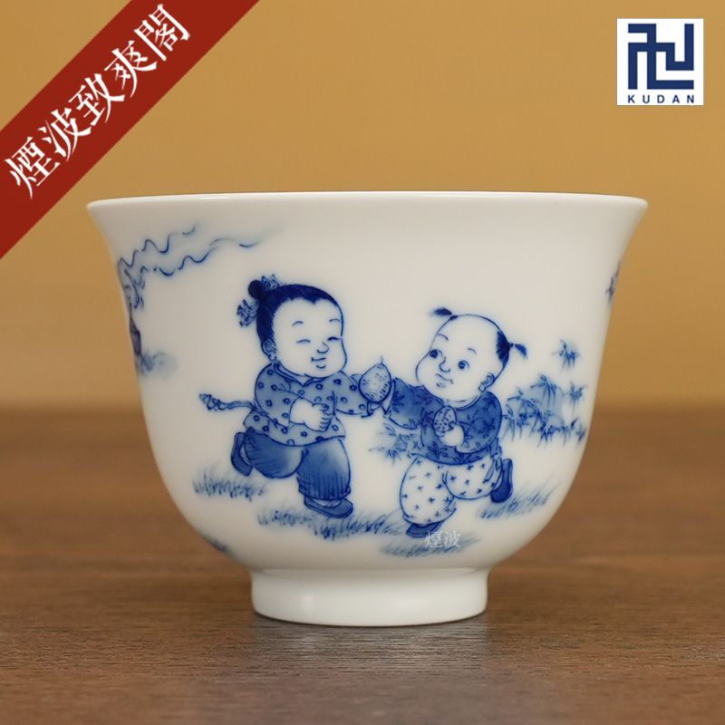 三字经孔融让梨茶杯品茗杯