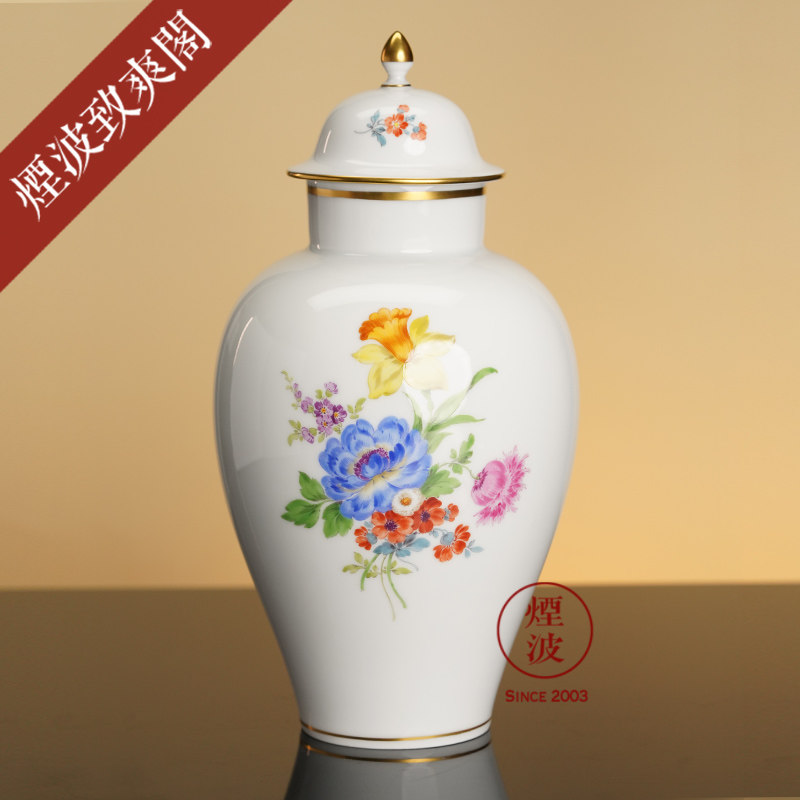 德国 meissen 梅森瓷器 自然主义花卉 彩绘描金 带盖花瓶 将军罐