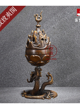 陈巧生巧生炉Zhu雀莲花纯铜炉