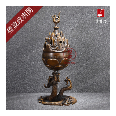 陈巧生巧生炉Zhu雀莲花纯铜炉