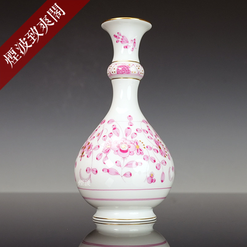 德国MEISSEN 梅森瓷器 粉色印度花卉 描金 胆瓶 台面花瓶