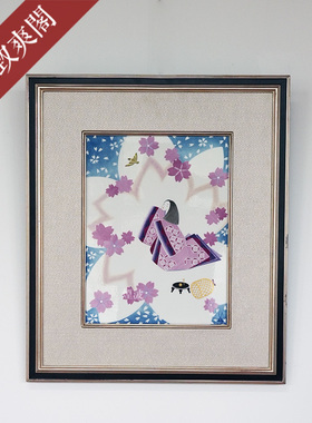 1999年限定若紫彩绘描金瓷板画