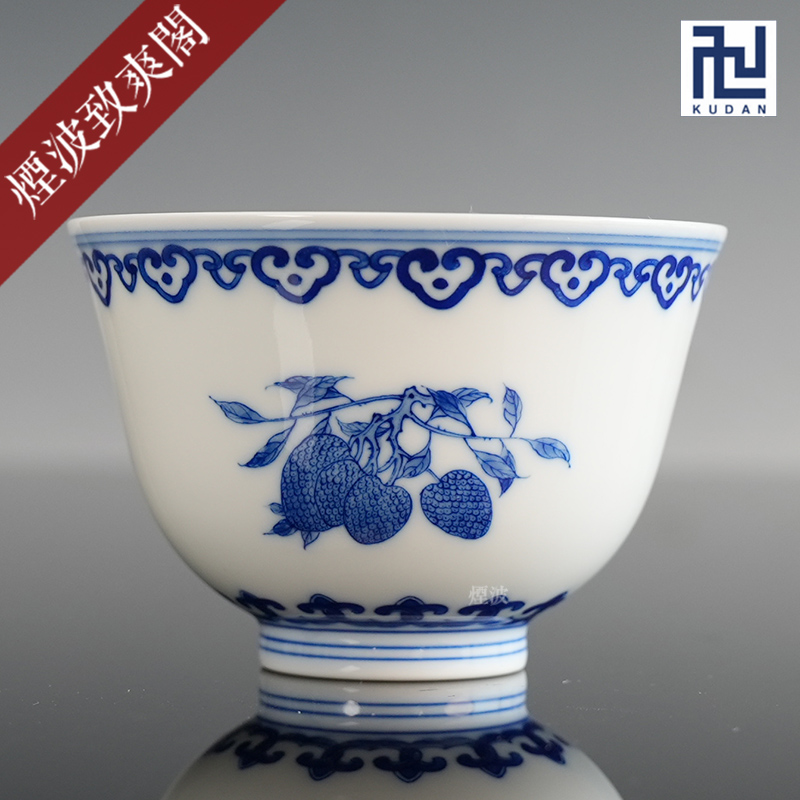 桃心缠枝三多茶杯品茗杯