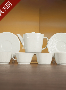 德国 MEISSEN 梅森瓷器 VITRUV 维特鲁威系列 纯白 咖啡具套装