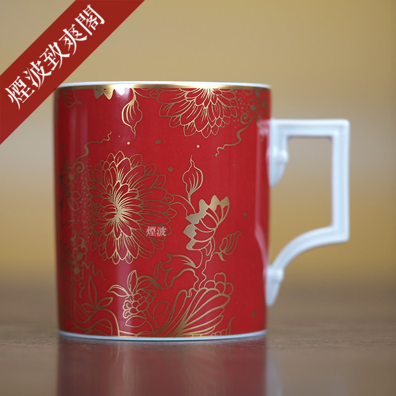 德国 MEISSEN 梅森瓷器 柏林系列 圣诞 红色金洋葱纹 马克杯 水杯