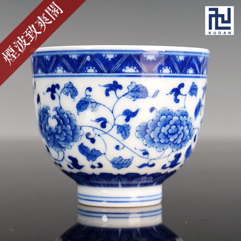 妙手青花款缠枝莲纹高杯