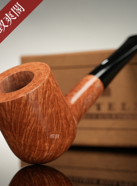 意大利 卡斯特罗 Castello Collection 收藏级别 KKK 石楠木 烟斗