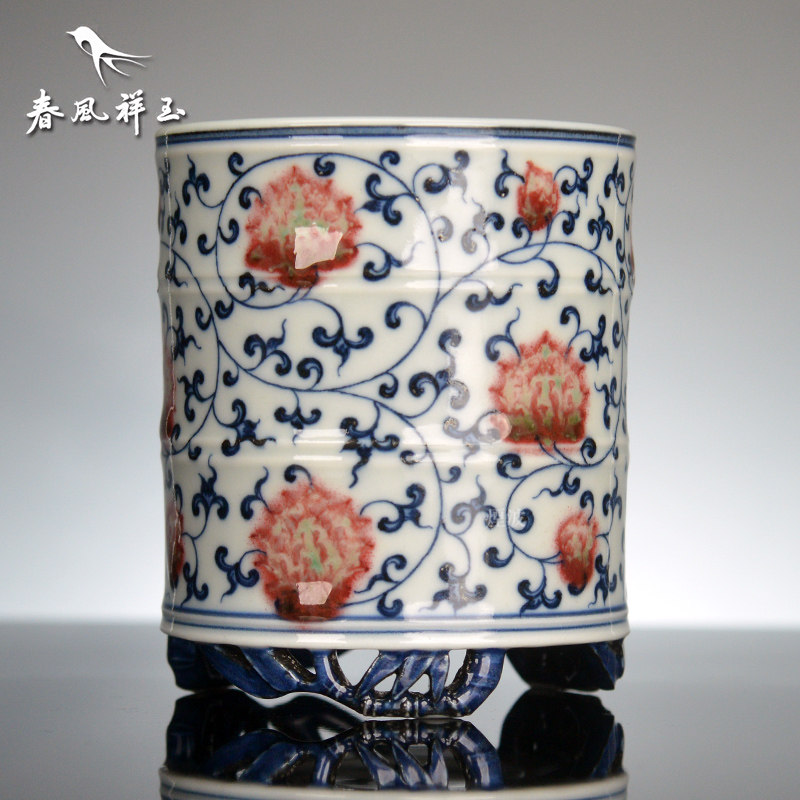 景德镇春风祥玉 邹俊窑制 青花釉里红缠枝莲纹 镂空竹节三足 香炉