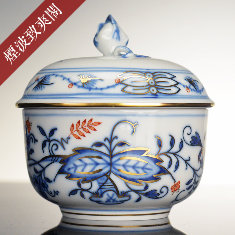 德国 MEISSEN 梅森瓷器 新剪裁系列 金洋葱 糖罐 糖缸 咖啡具