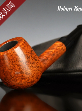 德国 Holmer Knudsen Smooth 手工制 进口石楠木 烟斗