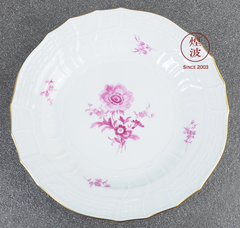 German Mason MEISSEN Porcelain New cutting Outline in gold Pink flowers and plants Continental Plate Platter 255mmin the Tableware , Tableware , Custom tableware , Household porcelain  category - from Buy2taobao.com to provide professional Taobao agent buy service