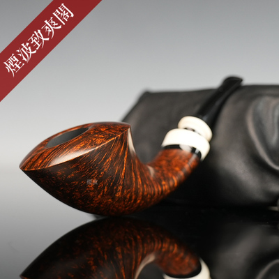 号角型牙饰圈石楠木烟斗